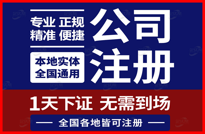 文章图片.jpg